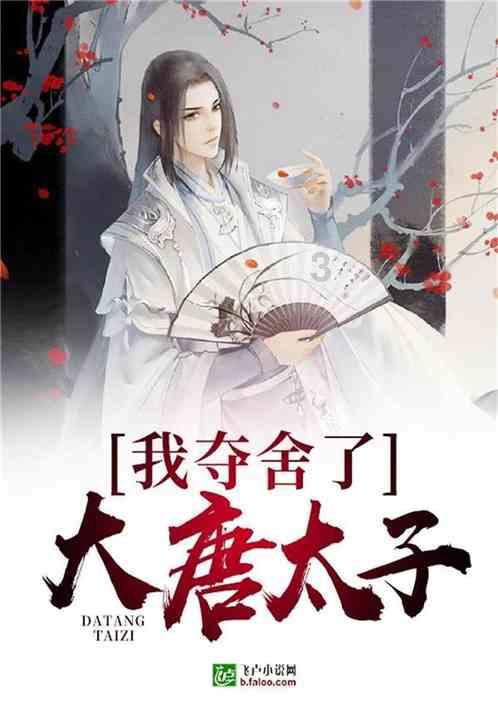 第23个中国记者节来临，关于这一职业你了解多少？